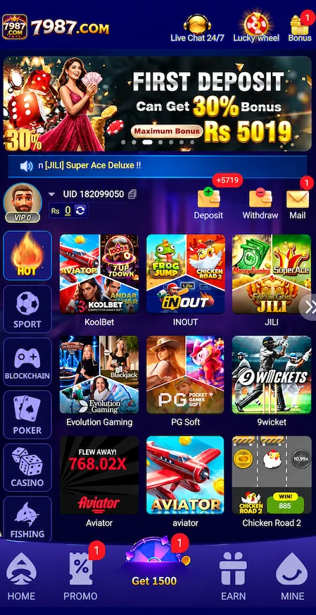 7989 Game