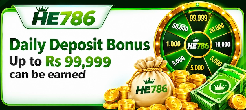 HE 786 Game